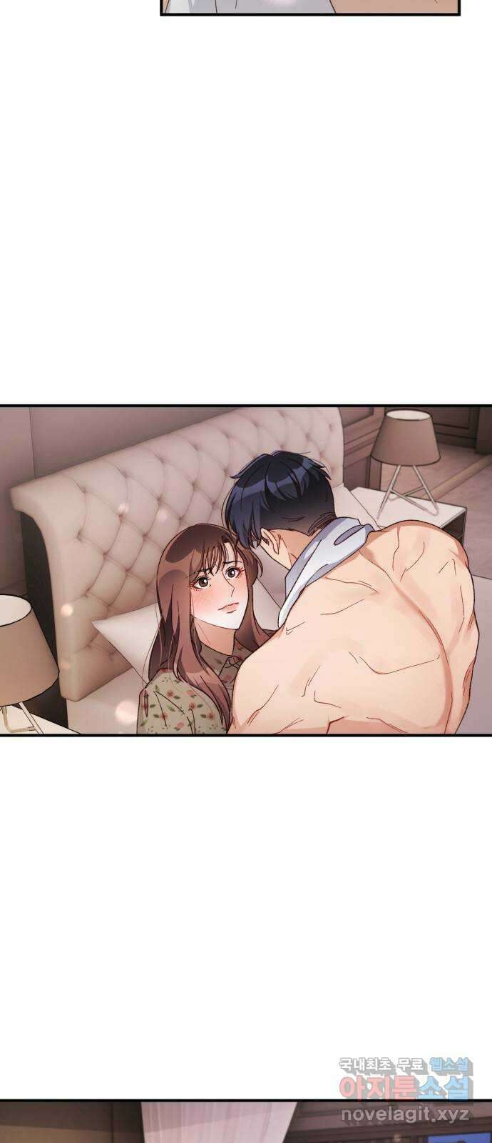 완벽한 부부는 없다 60화 3