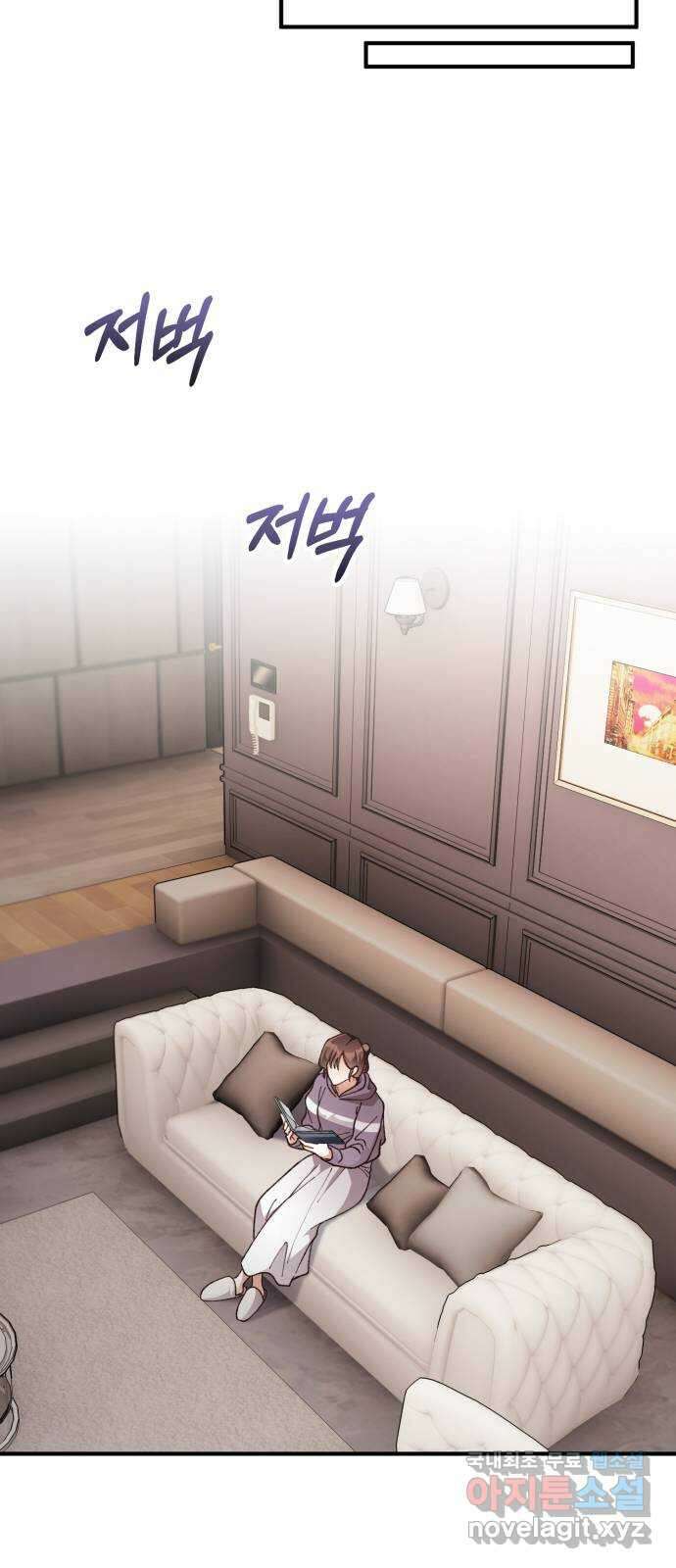완벽한 부부는 없다 60화 8