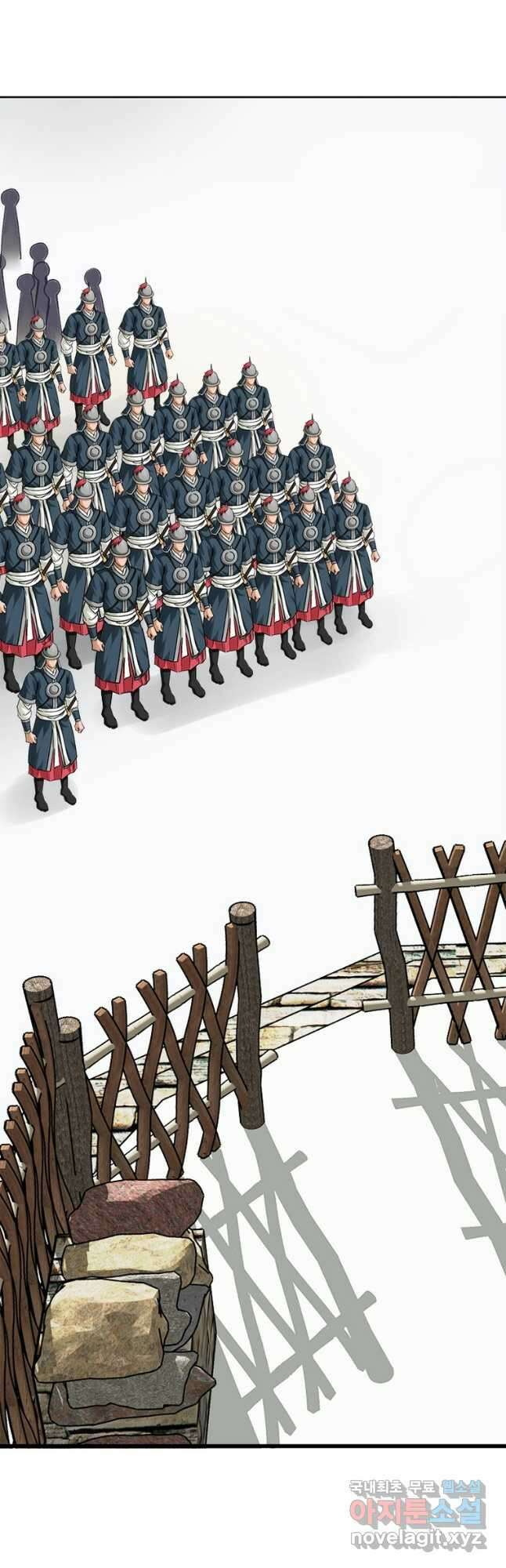 천신회귀 140화 18