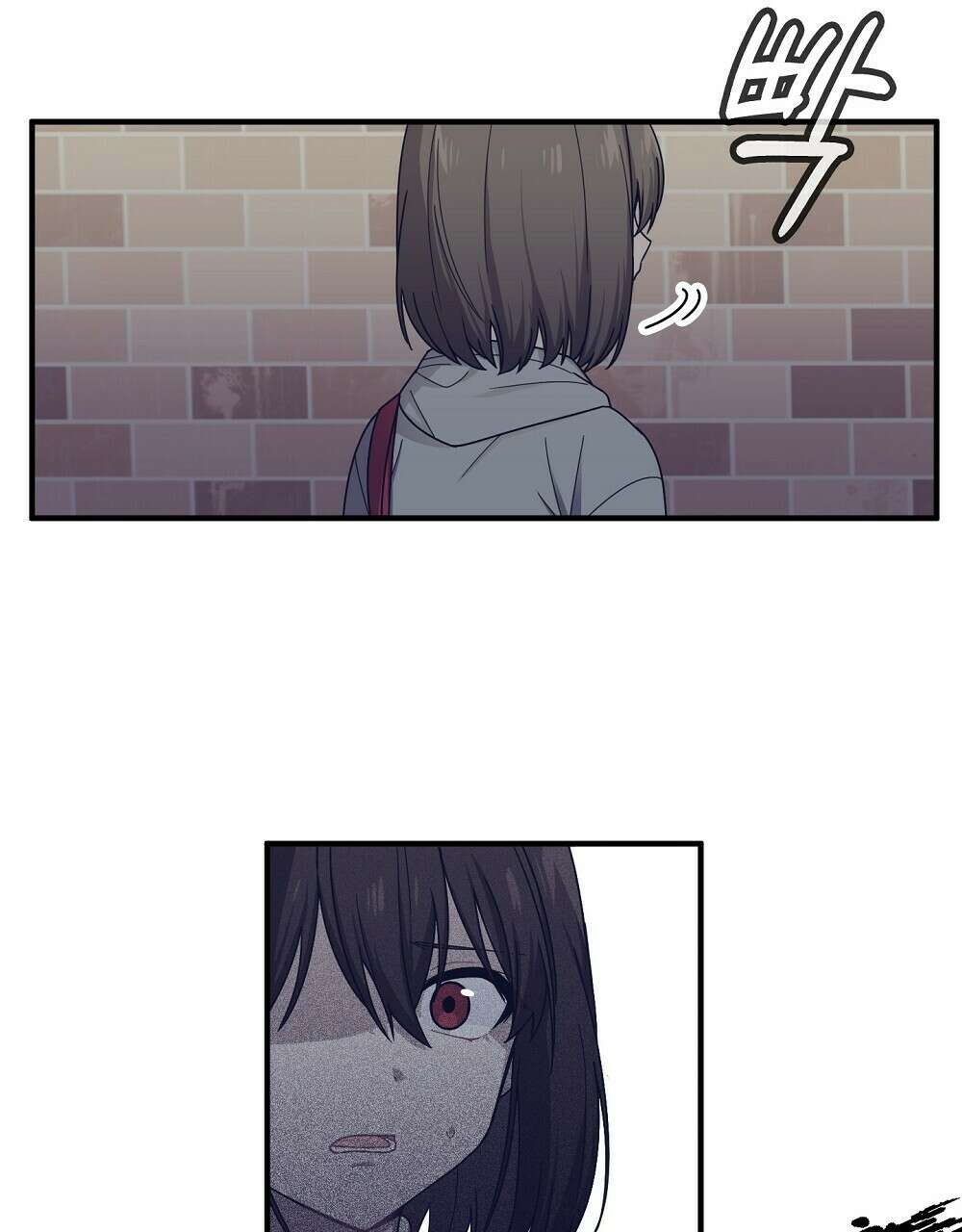 플랜터스의 정원 15화 4