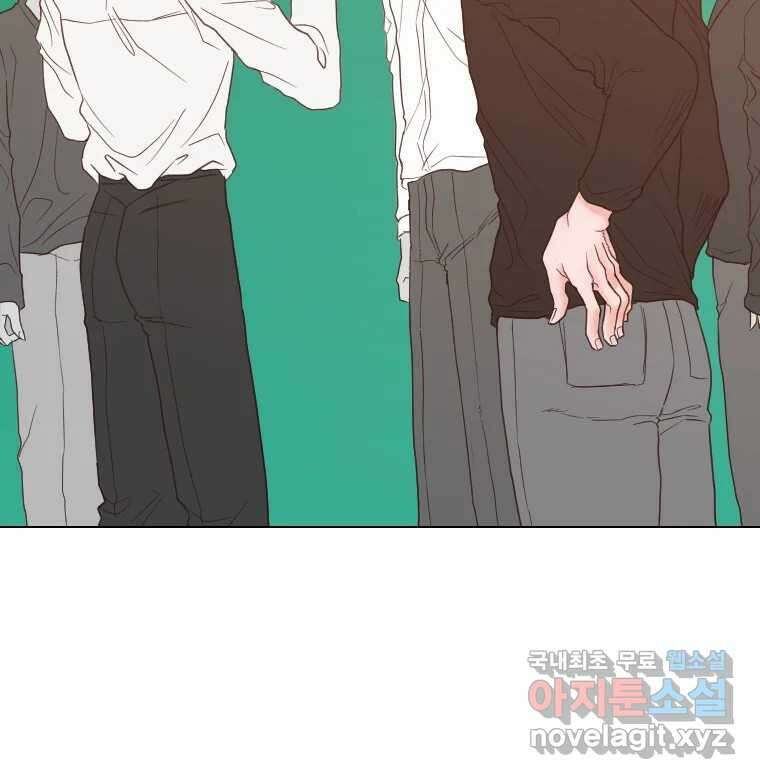 짝과 적 62. 얼굴만 봐도 좋으니 시렁 41