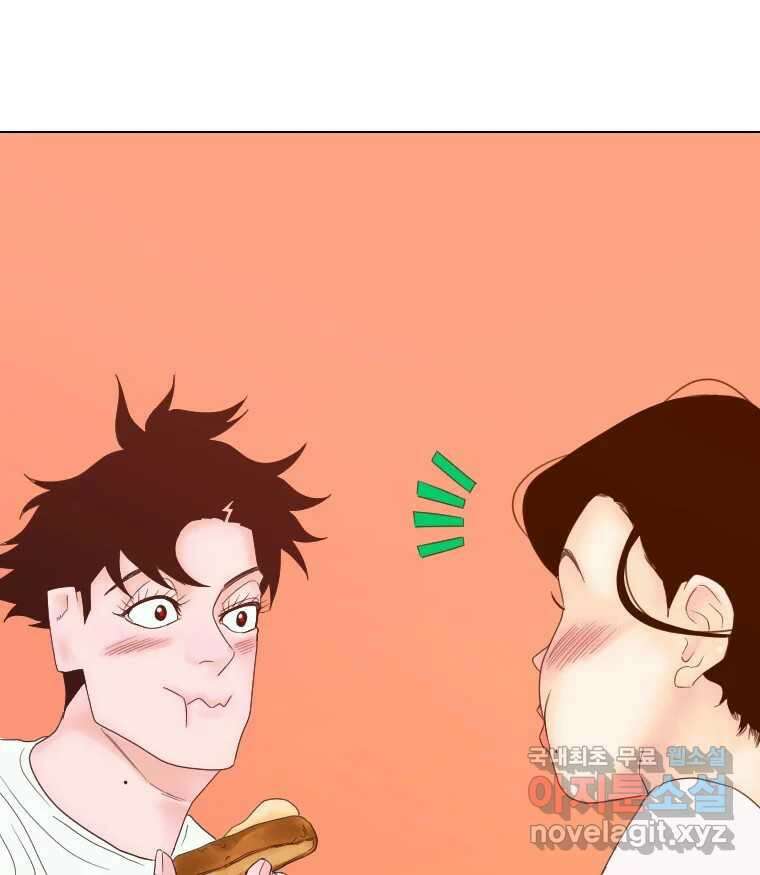 짝과 적 62. 얼굴만 봐도 좋으니 시렁 102