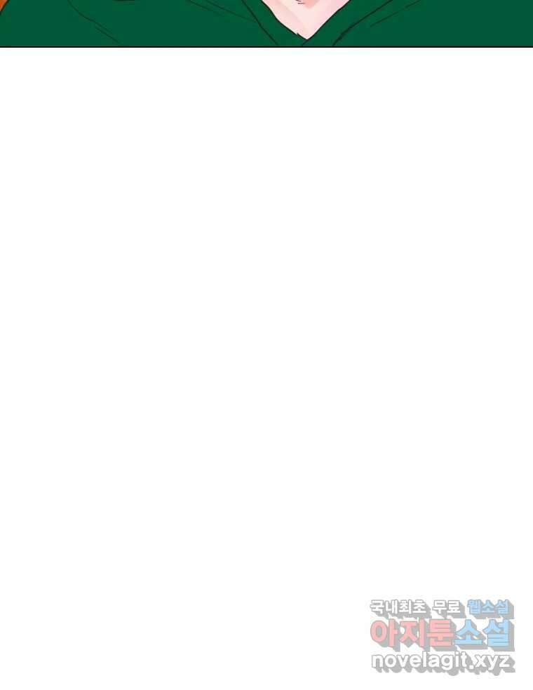 짝과 적 62. 얼굴만 봐도 좋으니 시렁 117