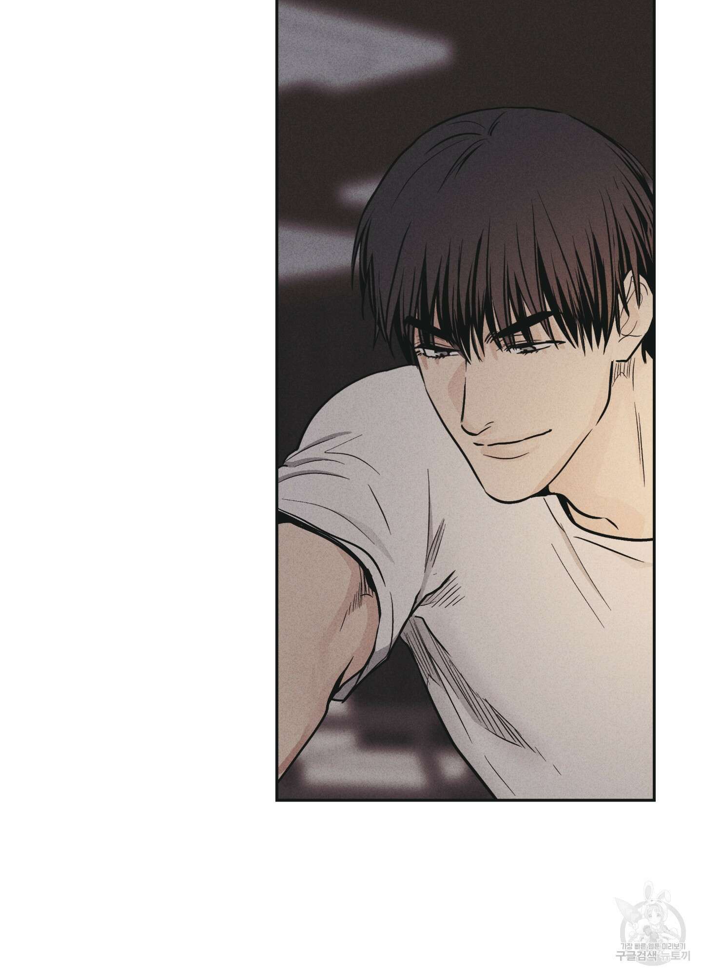 페이백(PAYBACK) 52화 13