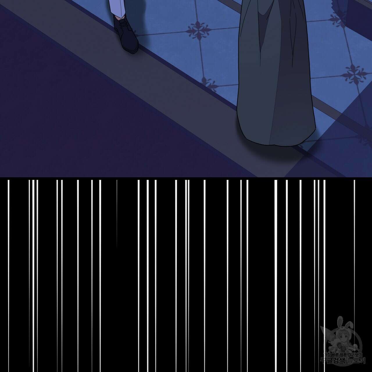 오직 그대의 안녕을 위하여 47화 13