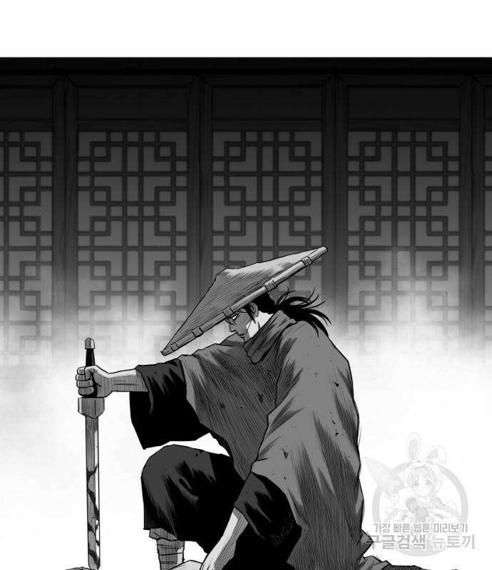 앵무살수 시즌3 48화 3