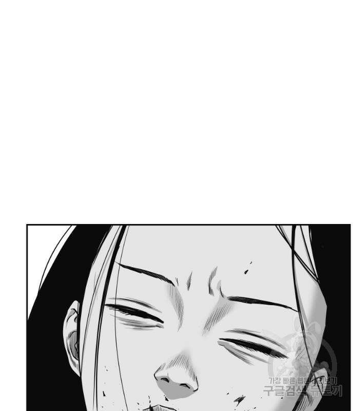 앵무살수 시즌3 48화 31