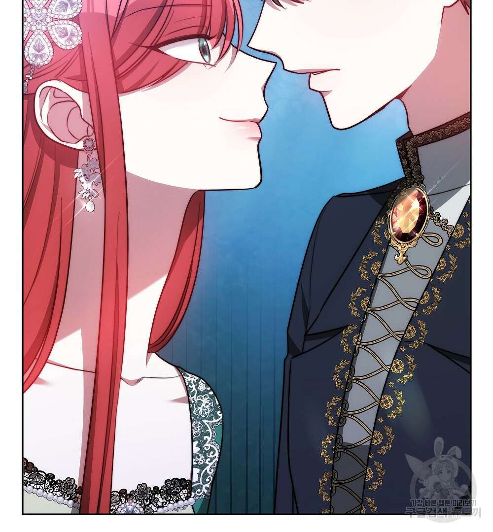 맞바람을 핀다는 건 17화 2