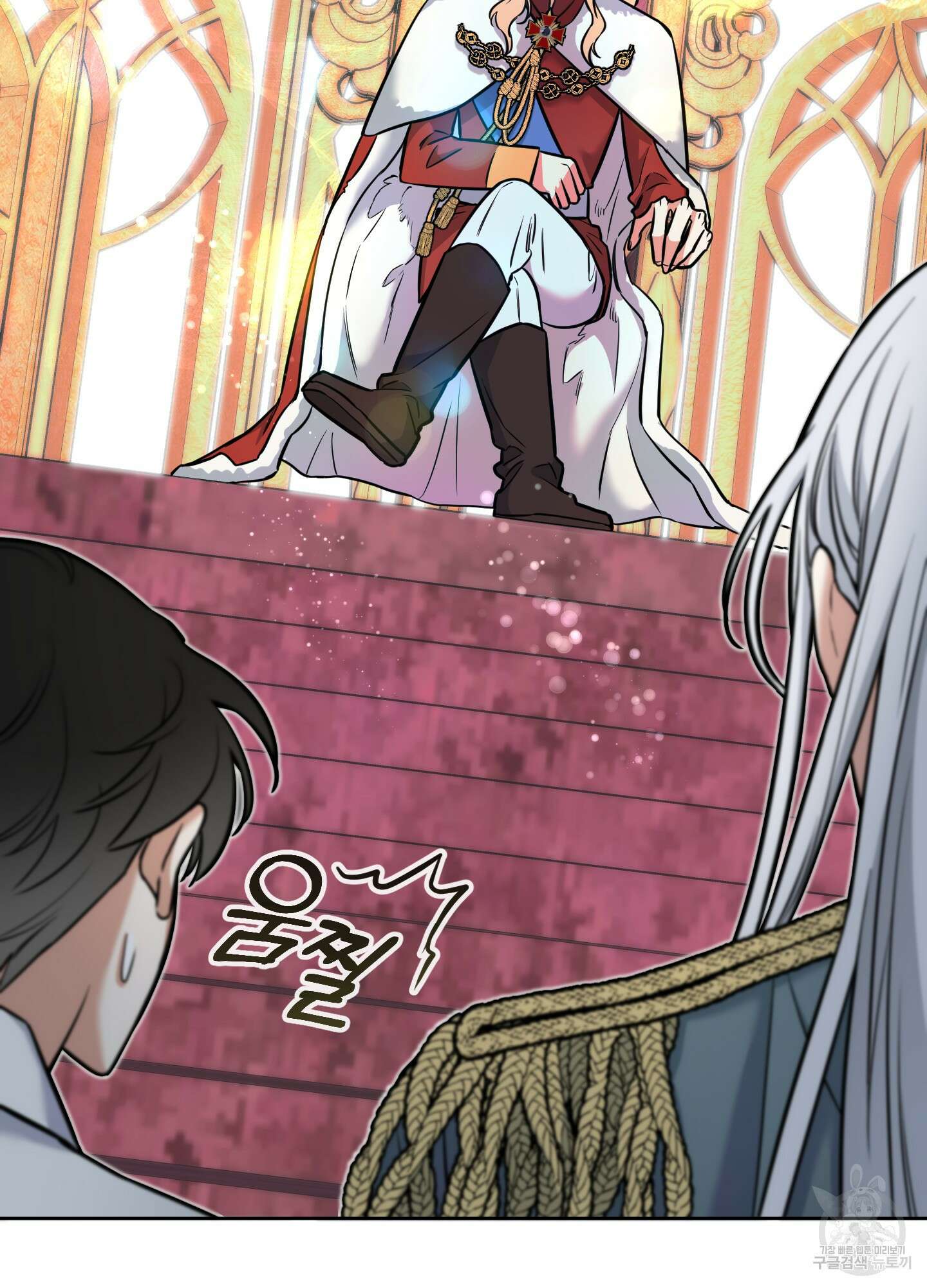 구른 김에 왕까지 10화 10