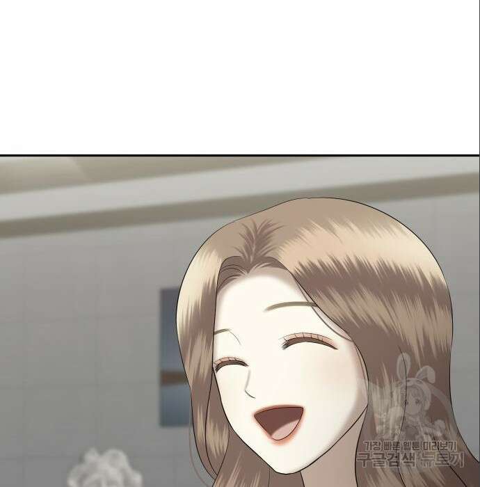 자매전쟁 43화 42