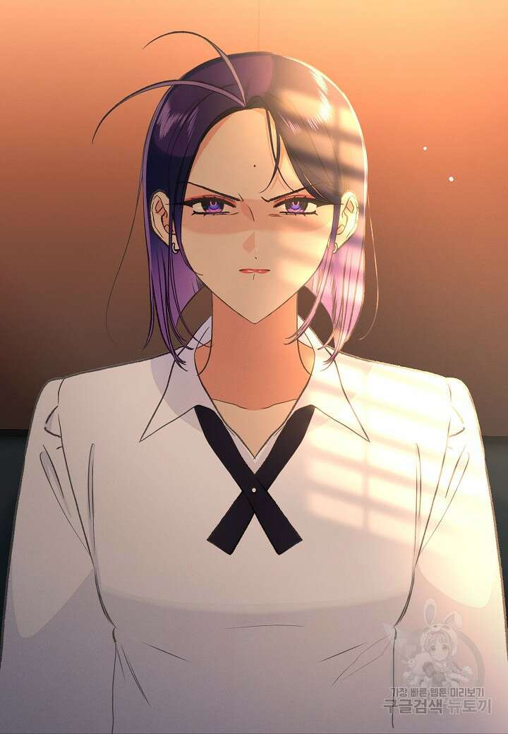 아카시아 22화 18