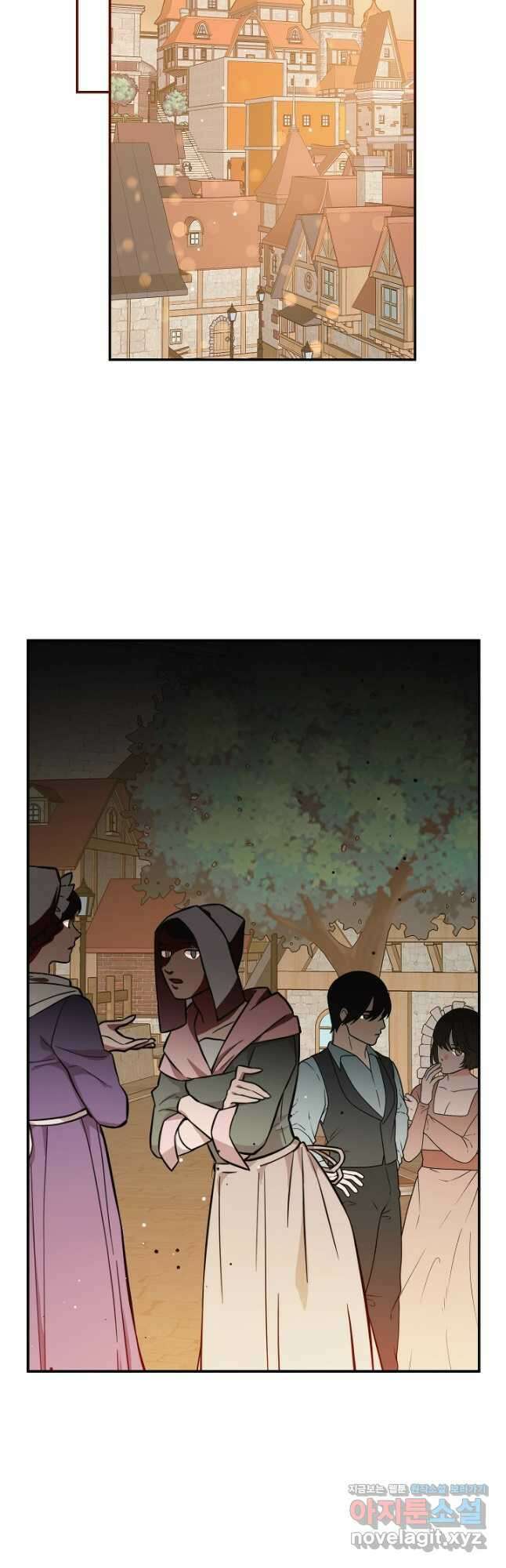 폭군의 흑화를 막는 법 79화 6