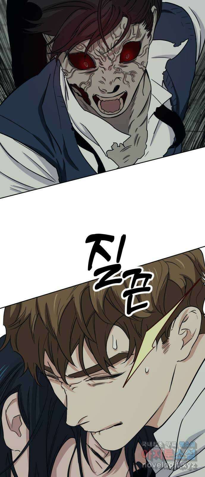 미시령 112화 발이부중-14- 적합자(4) 4