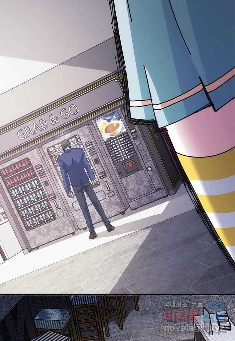 망했지만, 아파트 건물주부터 다시 시작 009 62