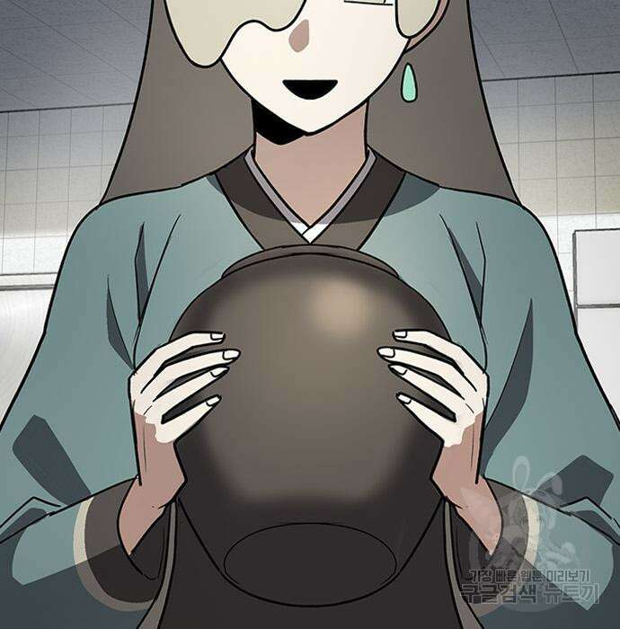 잔반없는 날 7화 16