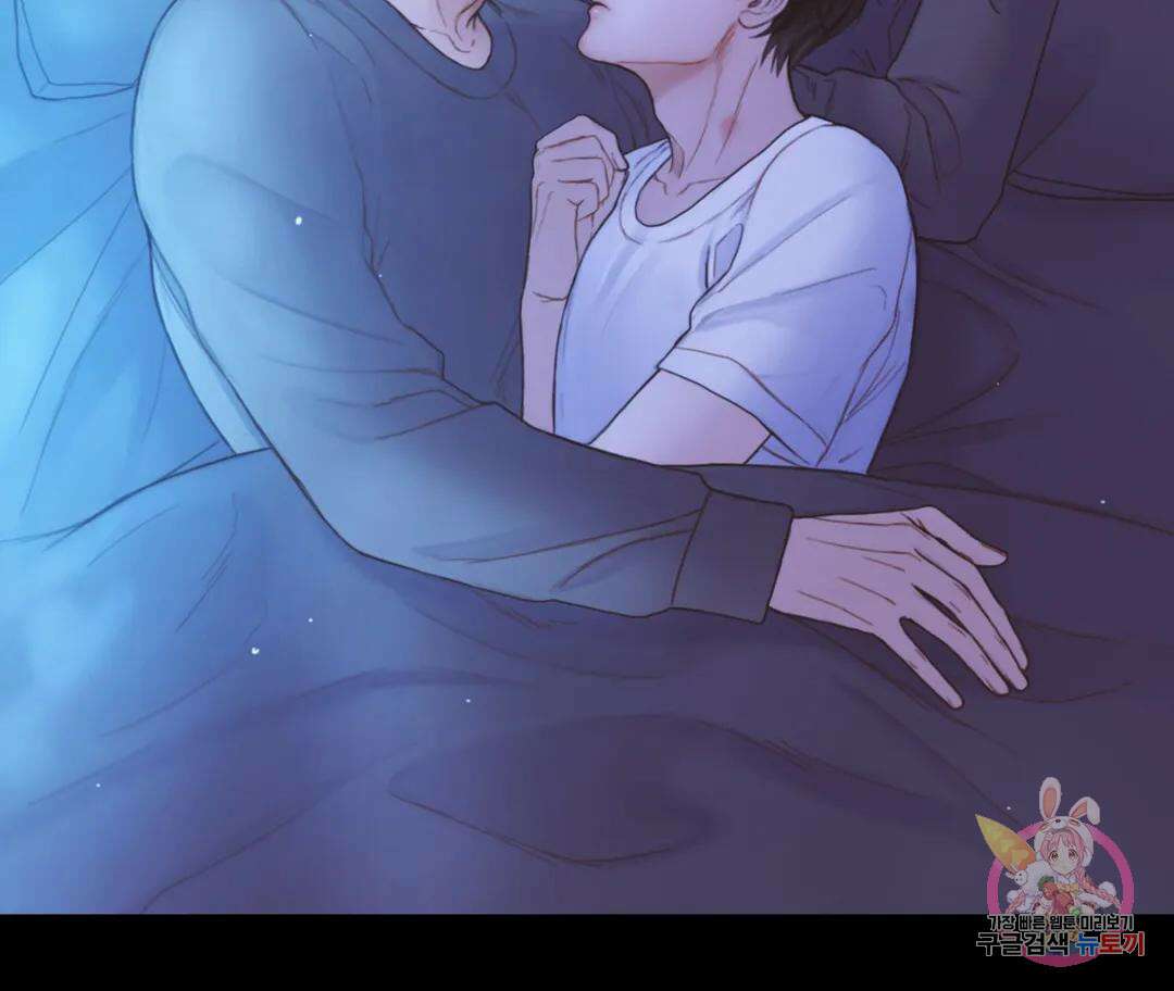 매리제인 34화 3