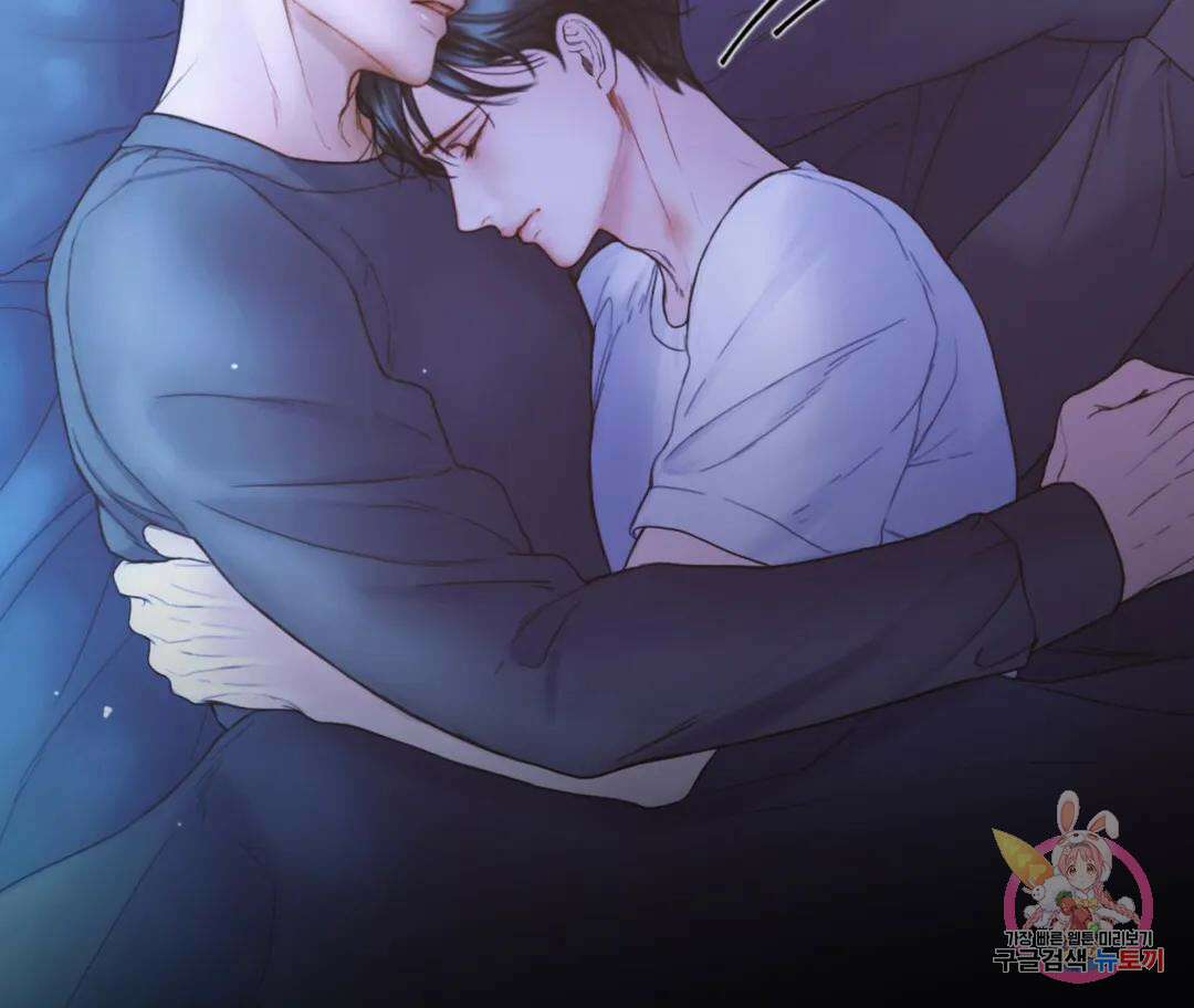매리제인 34화 18