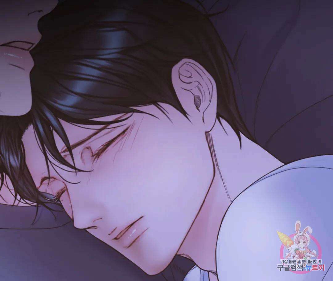 매리제인 34화 21