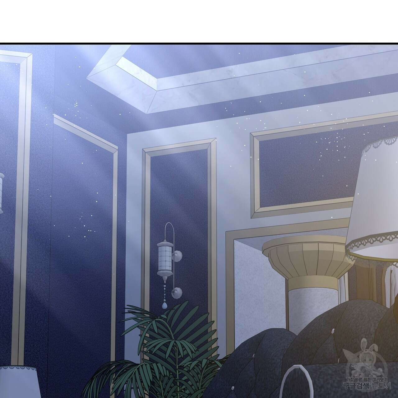 플레이어로 살아남는 방법 10화 3