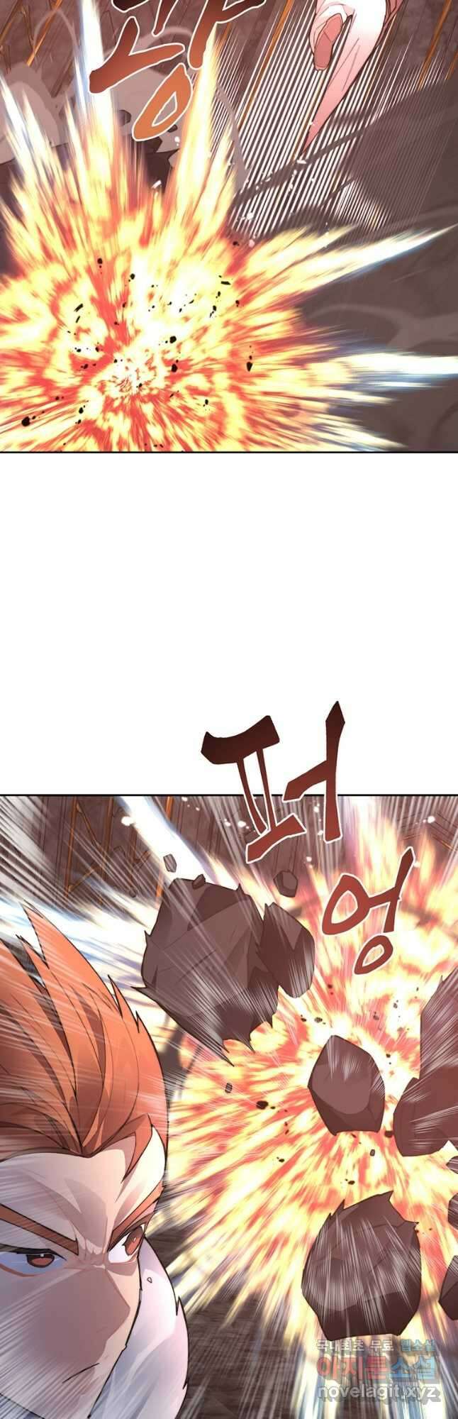 탑에 갇혀 고인물 42화 14