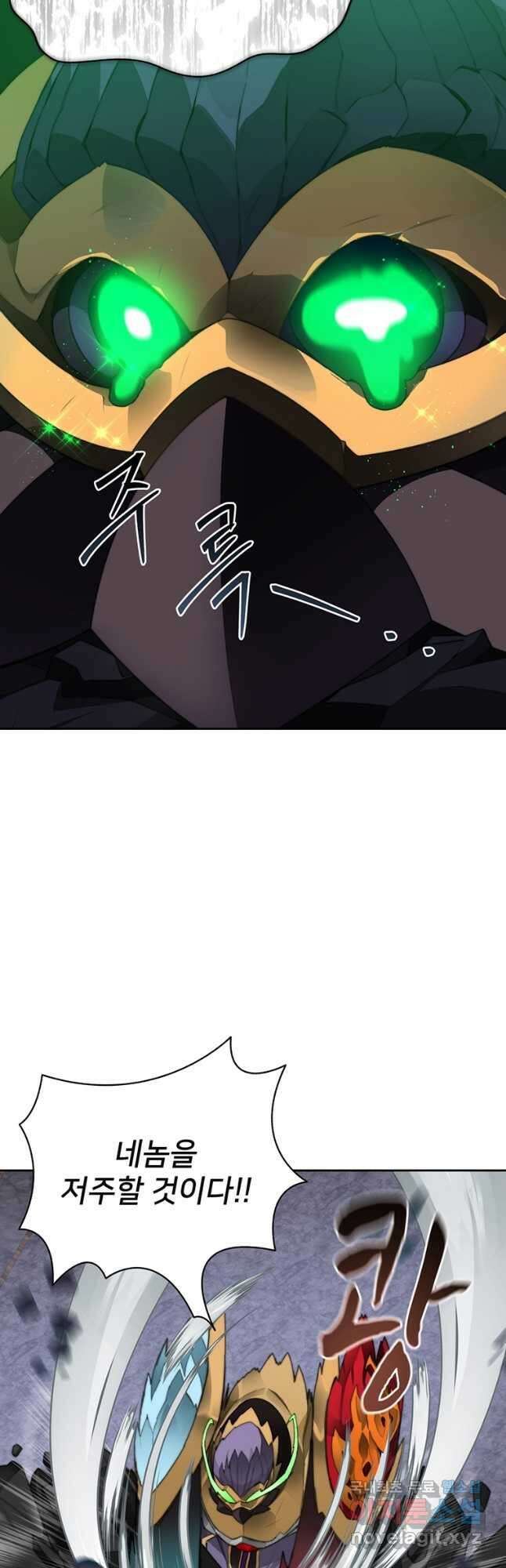 탑에 갇혀 고인물 42화 51
