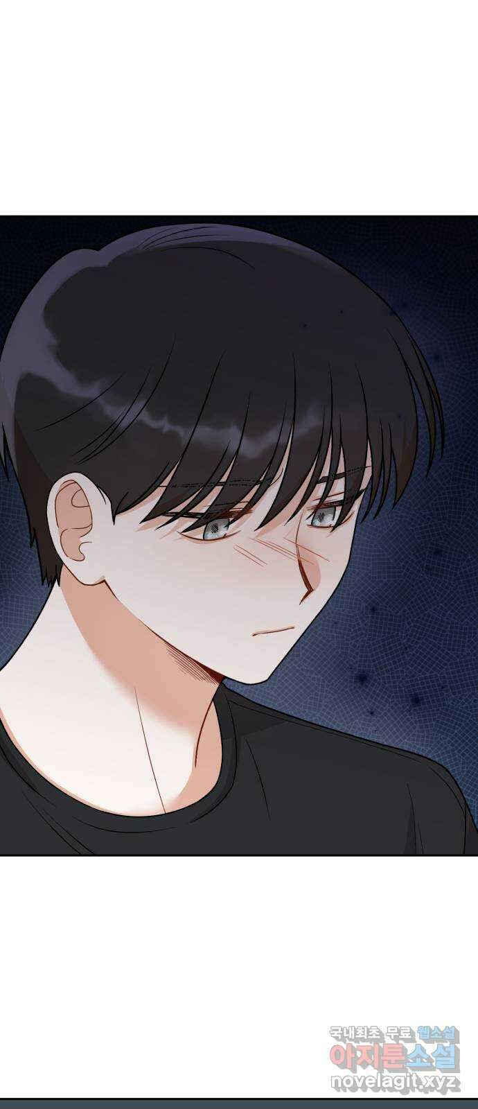 연기는 처음인데요?! 18화 10