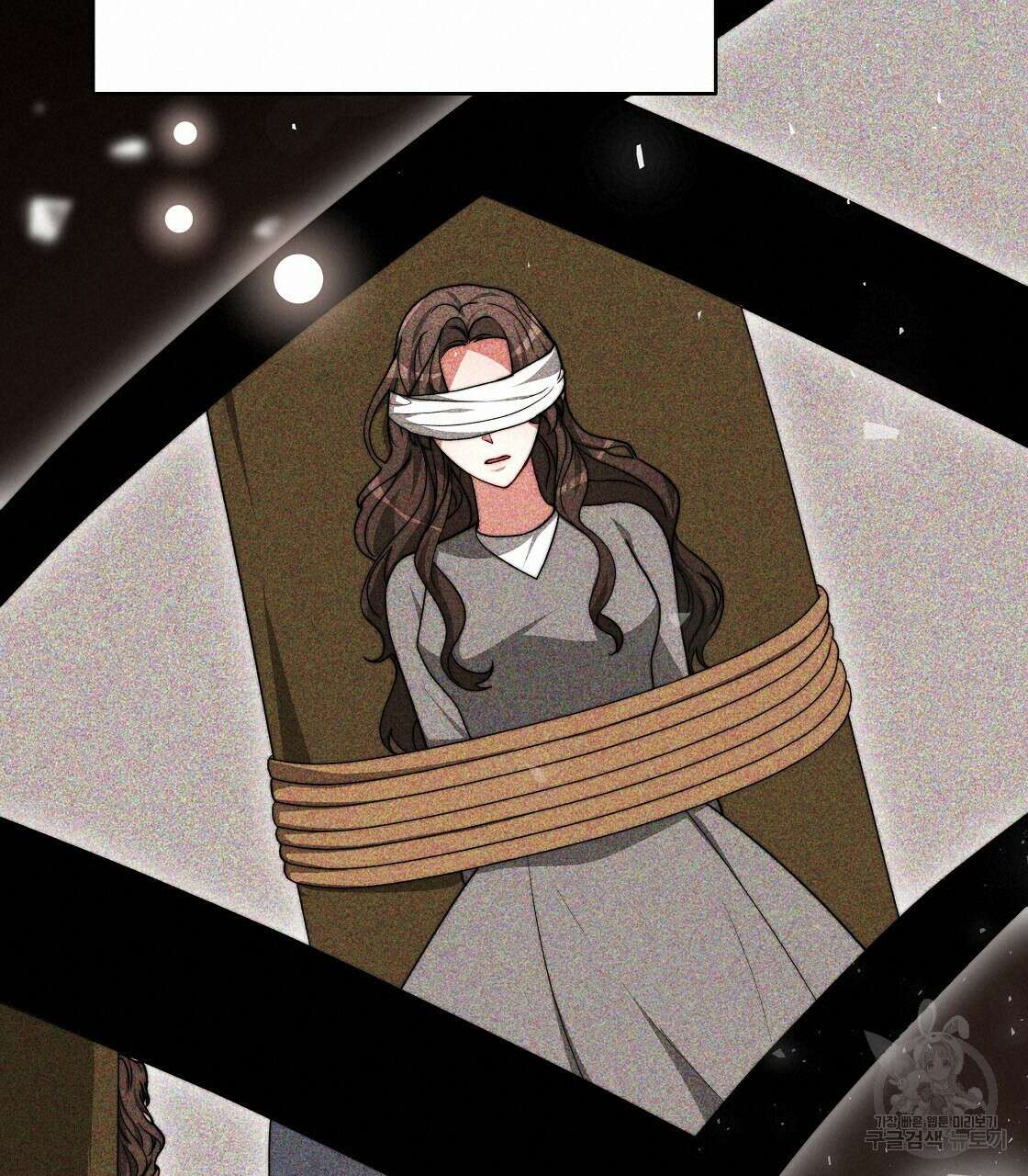 잊혀진 황녀는 평화롭게 살고 싶어 96화 19