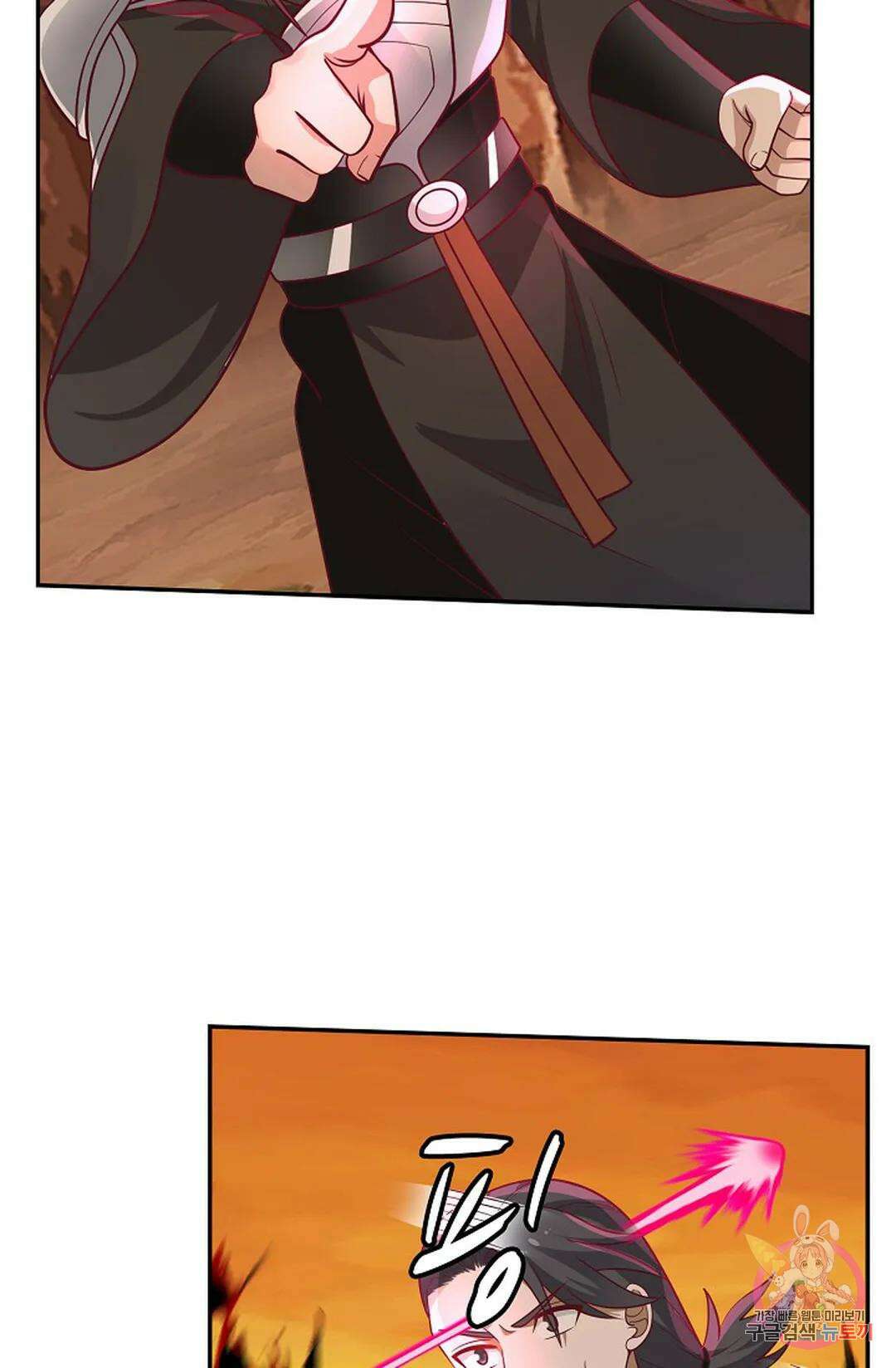 무련전봉 876화 39