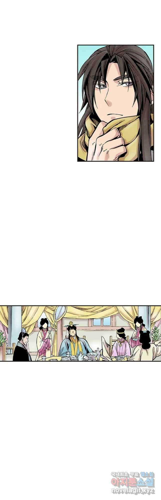 복원가의 집 275화-의뢰139(하) 10