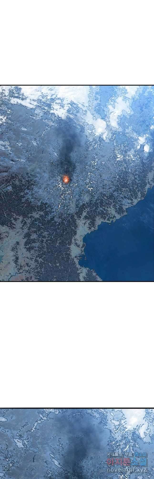 존재 47화 39