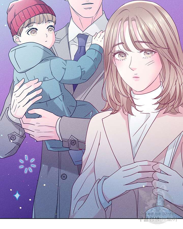 가을, 만나다 45화 32