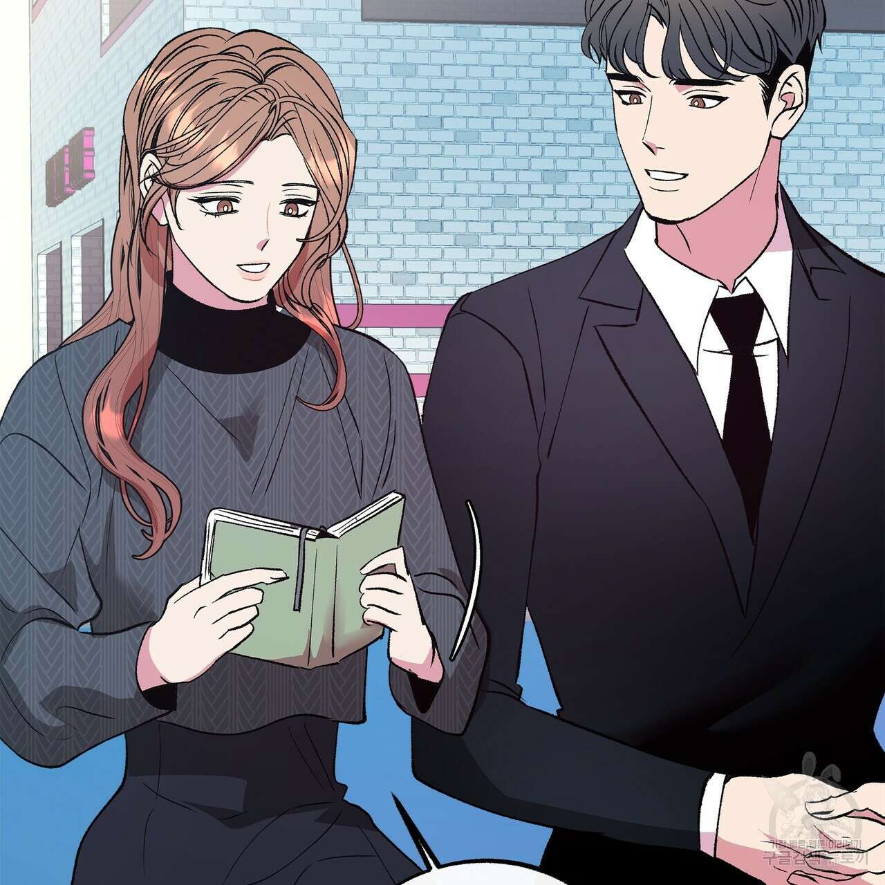 세상의 끝 36화 5