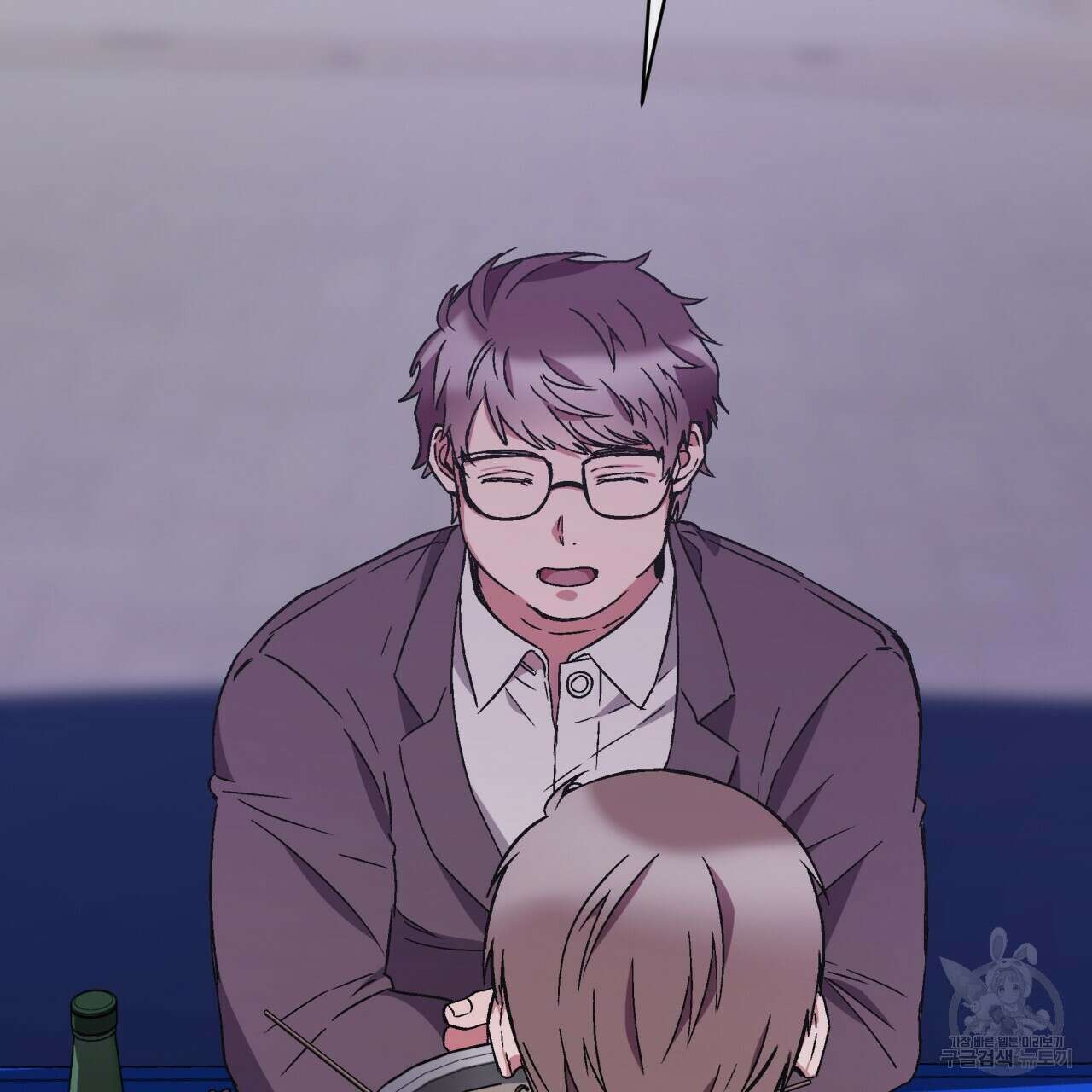 완벽한(The Perfect) 18화 11