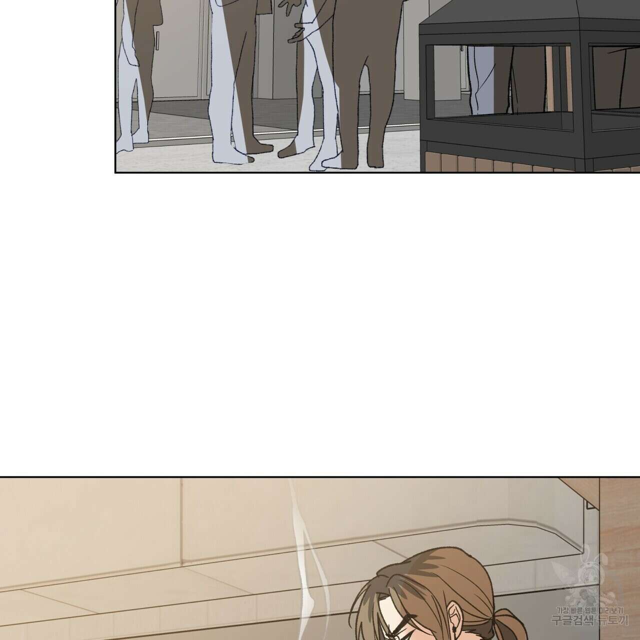 걸손전 14화 2