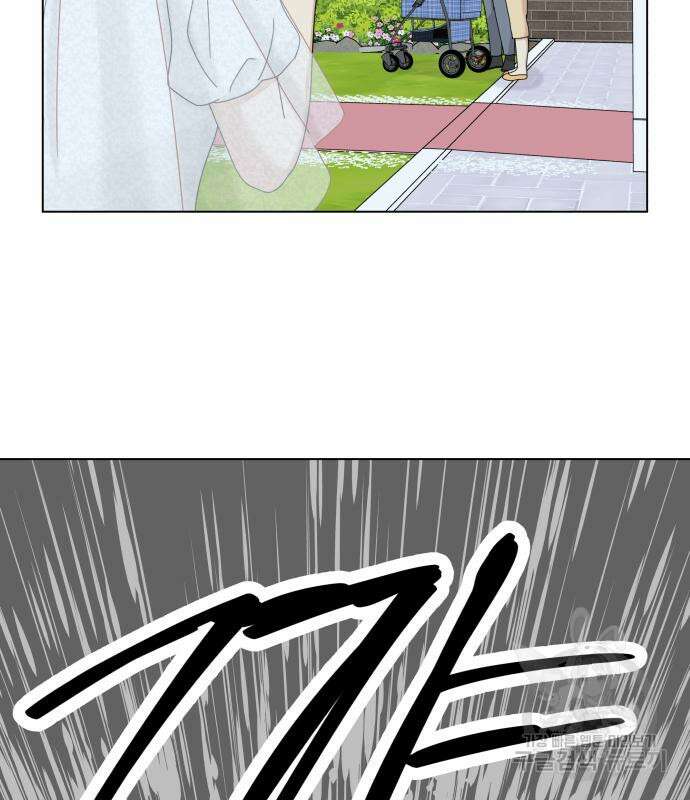 개를 낳았다 시즌2 153화 14