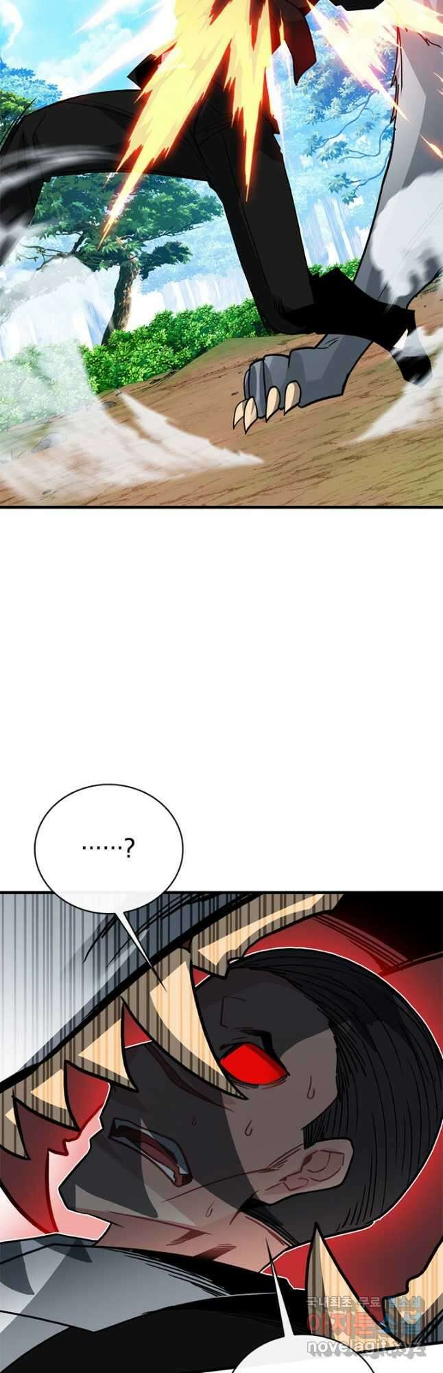 뽑기로 강해진 SSS급 헌터 79화 51