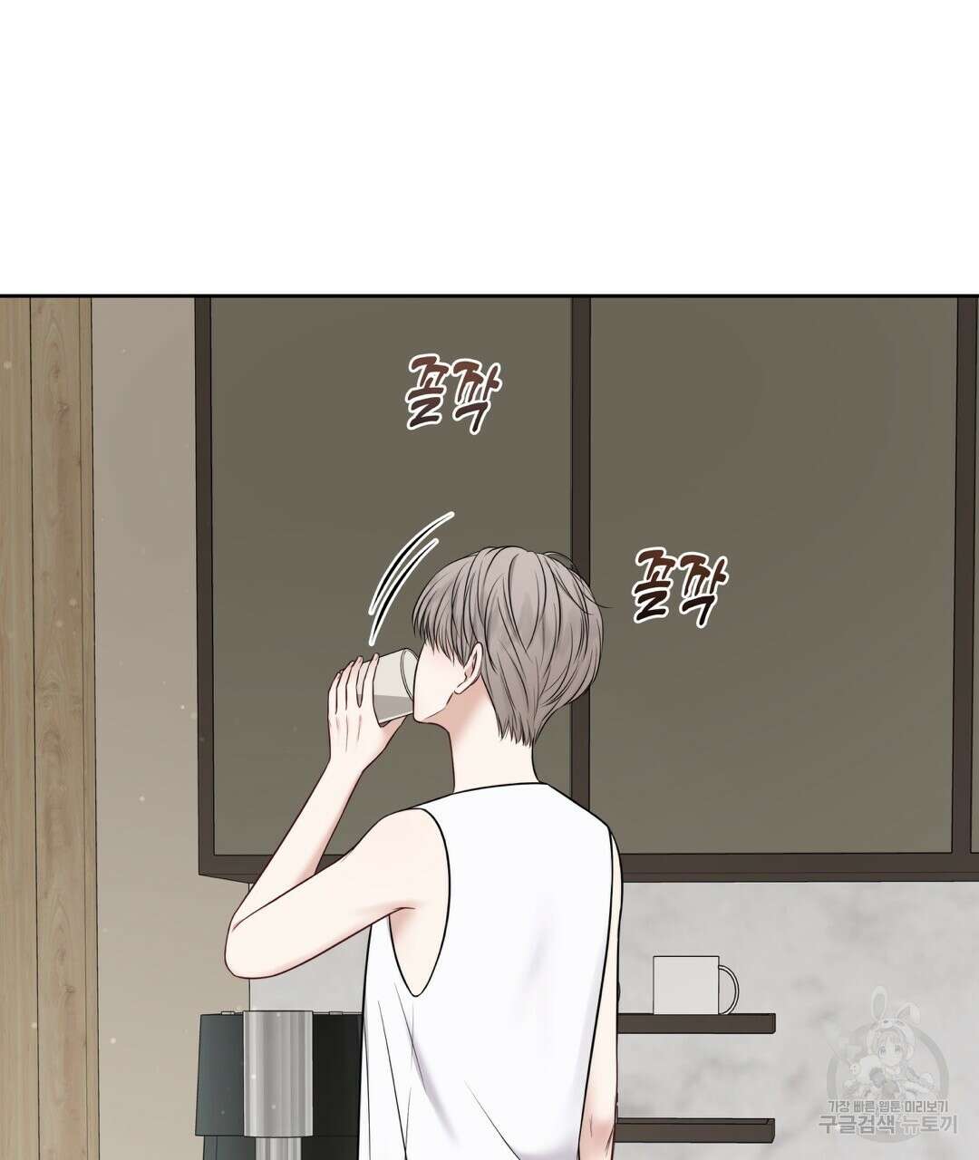 맥거핀 15화 7