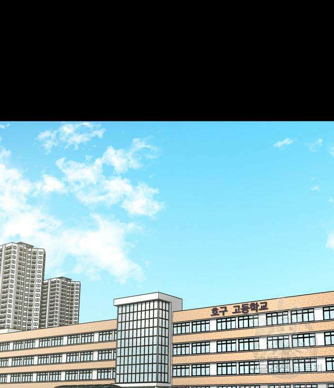 별난식당 19화 136