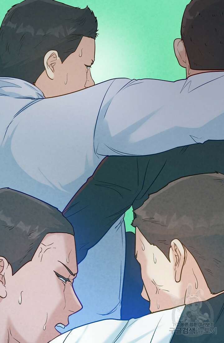 100마일 11화 18