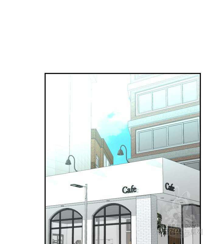 두 번 사는 프로듀서 93화 2