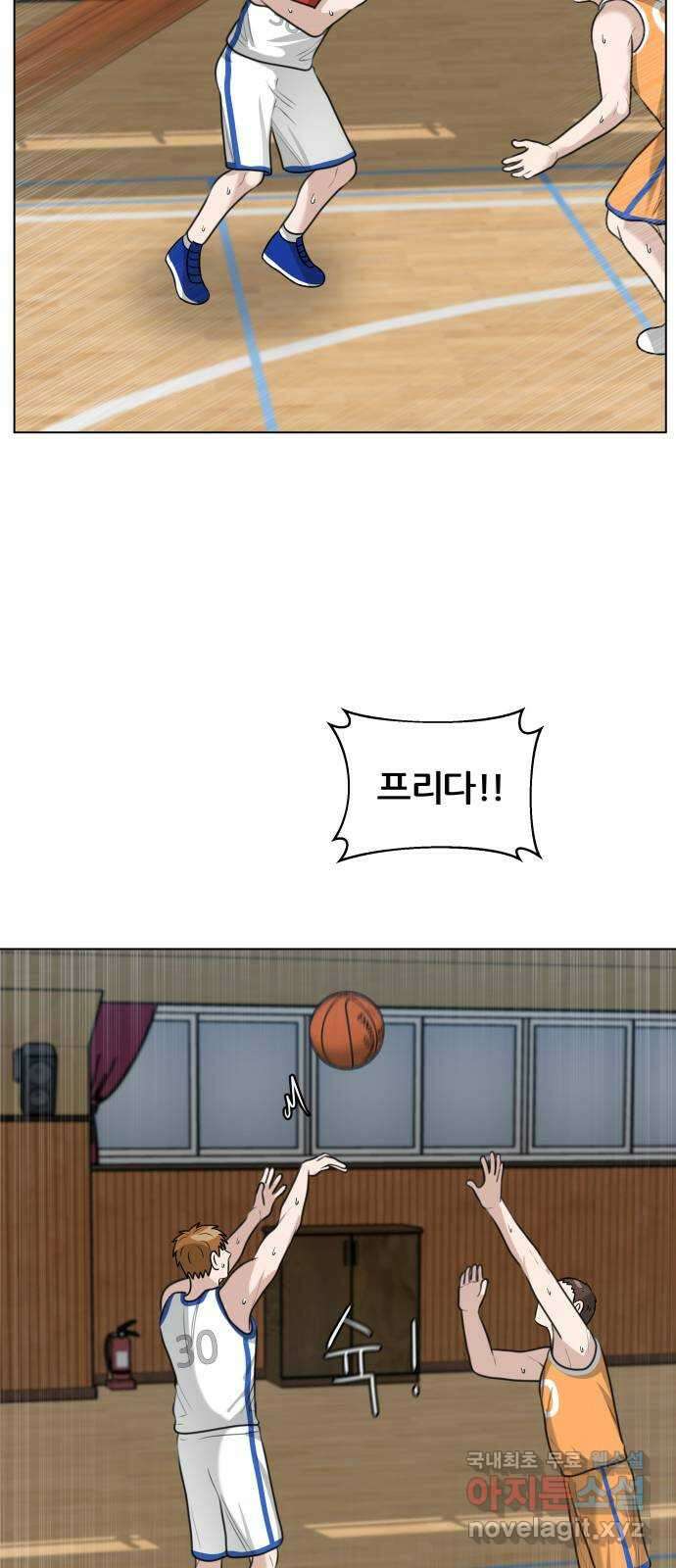 빅맨 141화 63