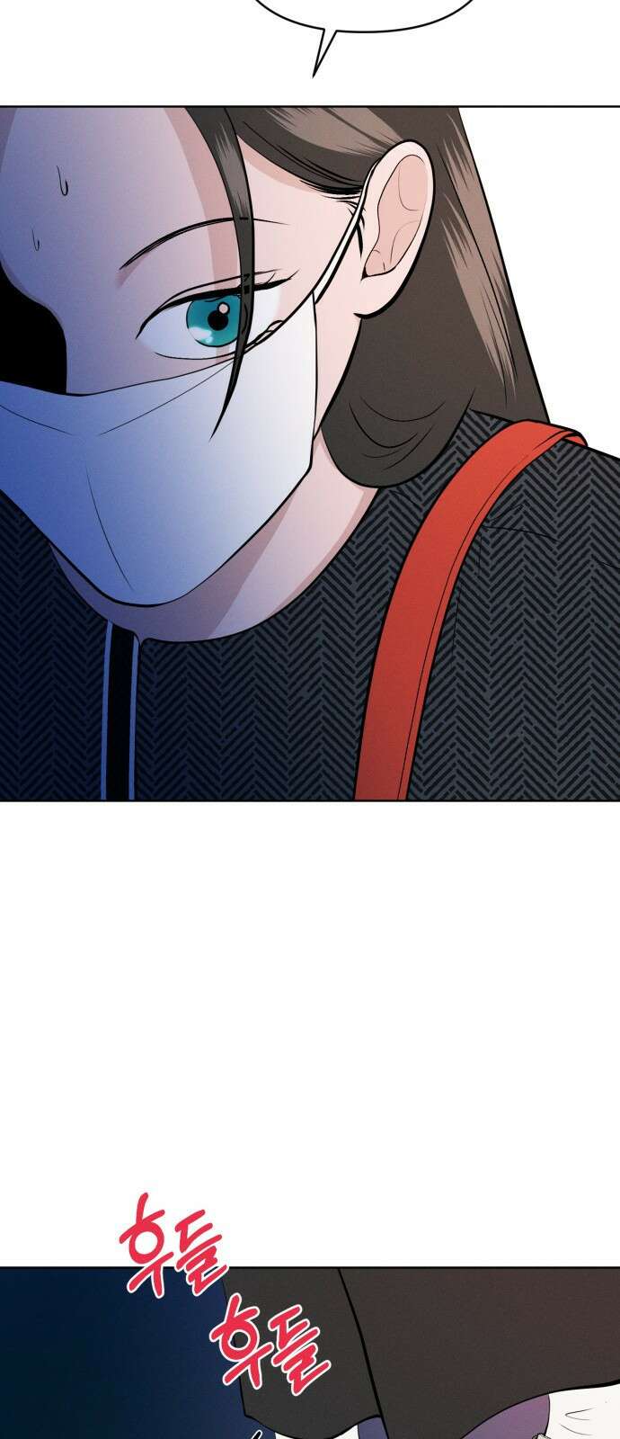 거짓말의 뉘앙스 5화 8