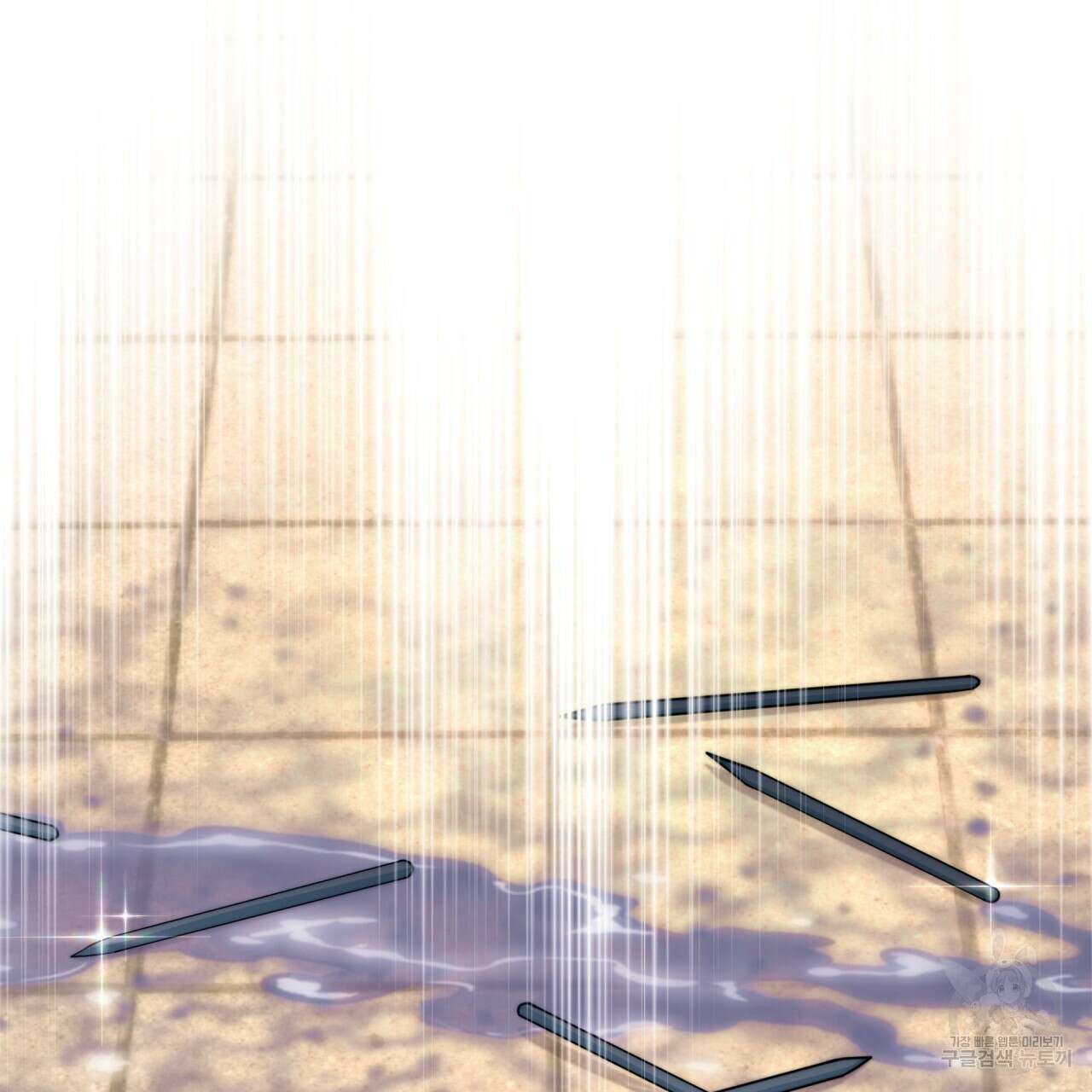 화화몽(火花夢) 20화 2