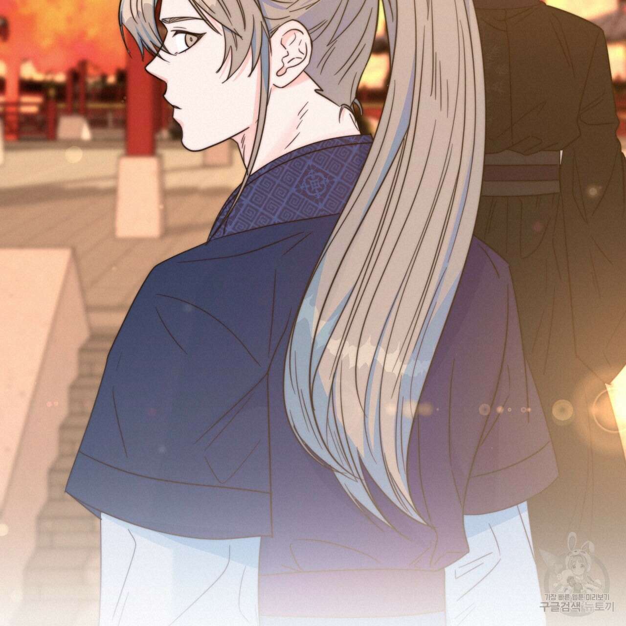 화화몽(火花夢) 20화 19