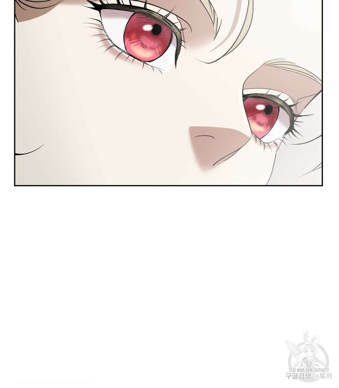 그래서 나는 죽었을까 2화 28