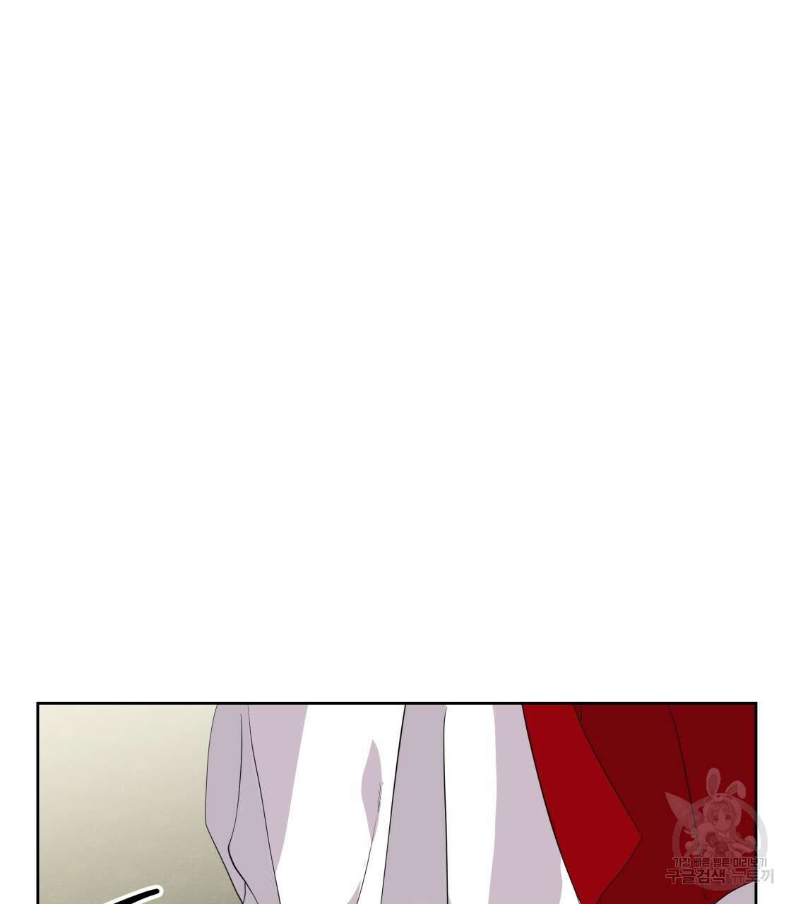 그래서 나는 죽었을까 2화 49