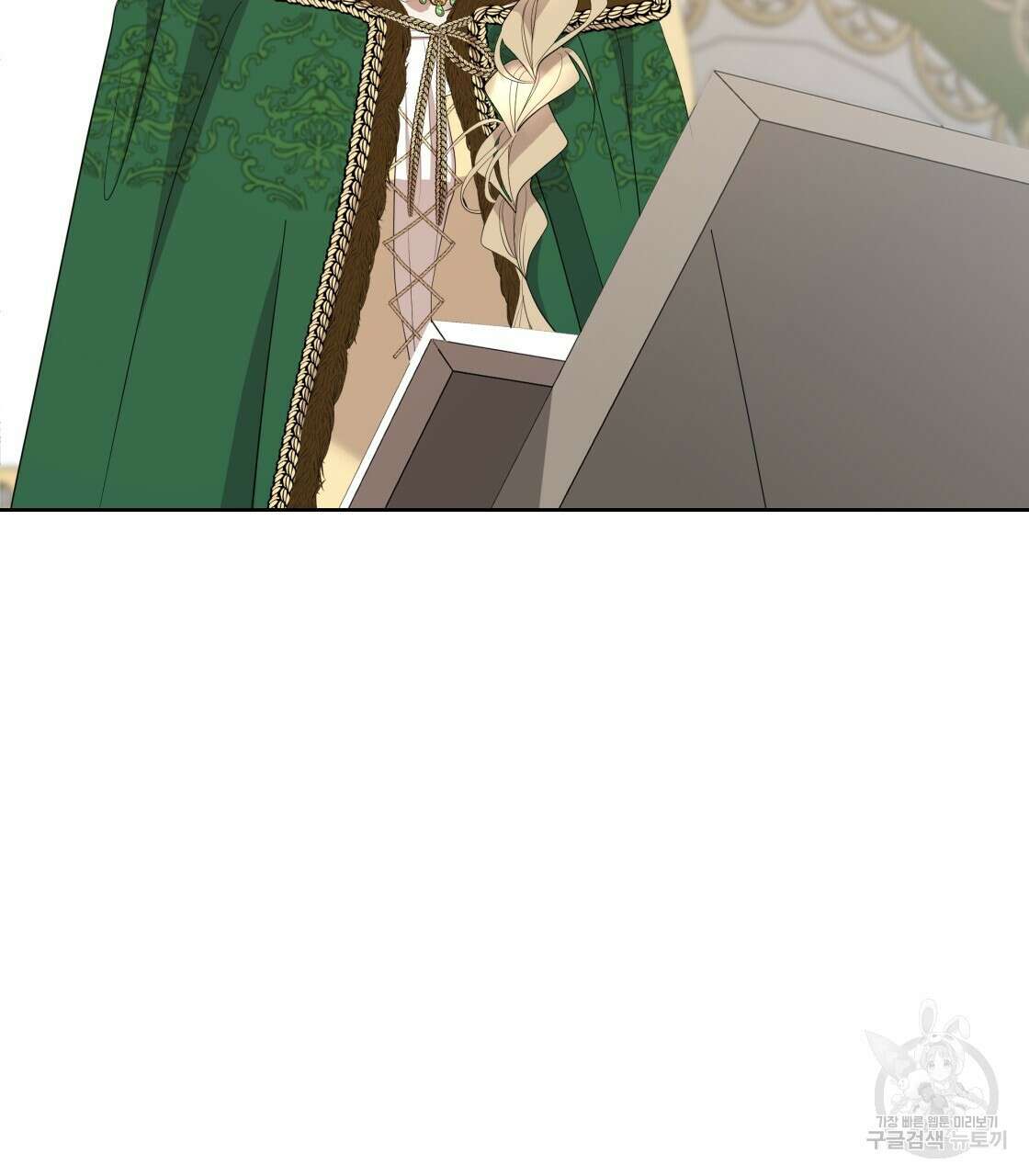 그래서 나는 죽었을까 2화 173