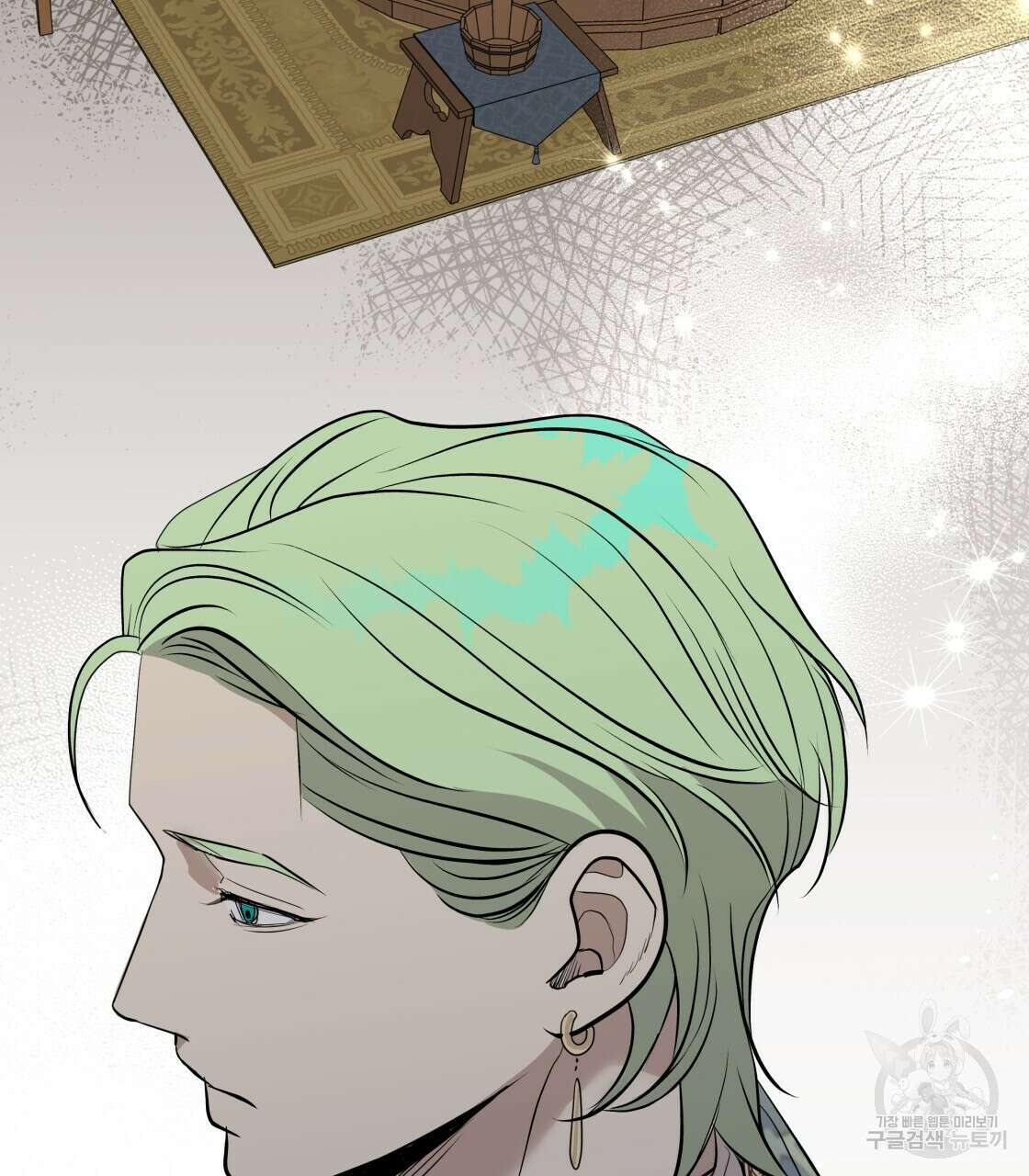 그래서 나는 죽었을까 2화 209