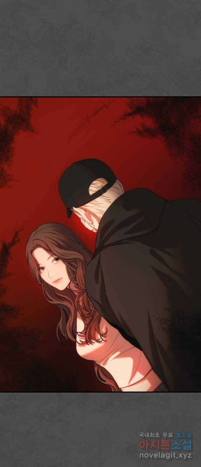 누가 나를 죽였을까 18화. 술은 답을 알고 있다 1