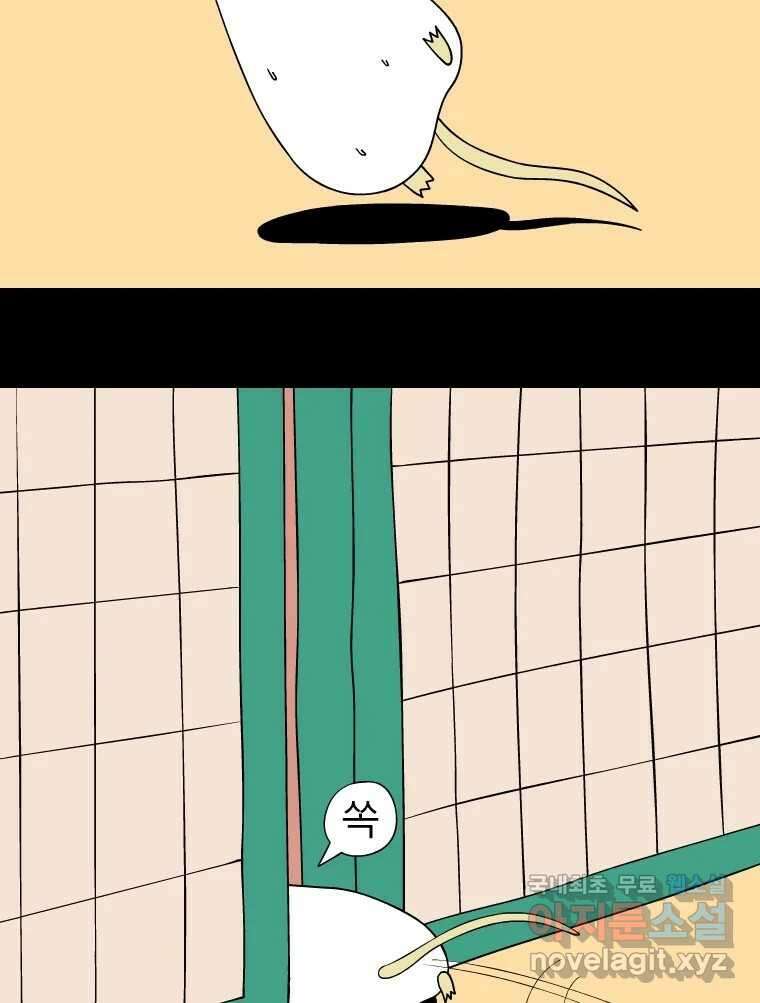 금수친구들 시즌3 70화 폭풍을 부르는 조선 구원 대작전!(2) 6